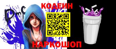МДПВ Ипатово