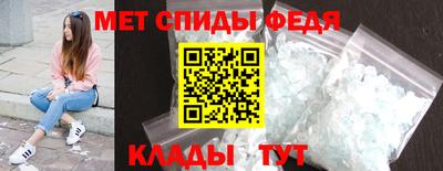 бутик Ирбит