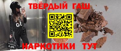 МДПВ Ипатово