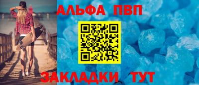 МДПВ Ипатово