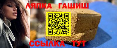 МДПВ Ипатово