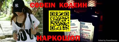 МДПВ Ипатово