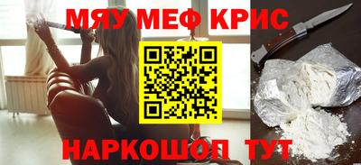 бутик Ирбит