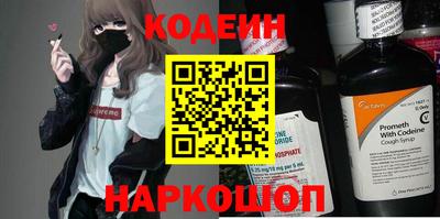 МДПВ Ипатово