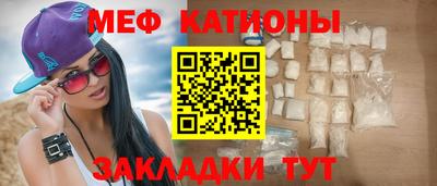 соль курить ск Изобильный