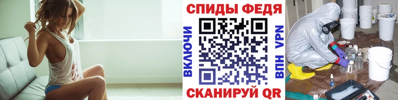нарко площадка какой сайт  МЕГА как зайти  Лабытнанги  даркнет сайт  МЕТАМФЕТАМИН пудра 