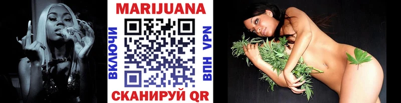 Марихуана THC 21%  Лабытнанги 